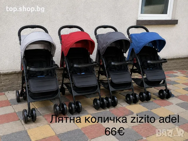 лятна количка нови zizito adel 