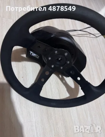 Volan Thrustmaster T150