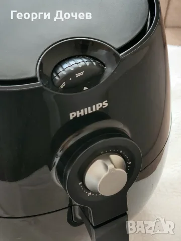 Air Fryer Philips, 1425 W, 0.8 кг, снимка 7 - Фритюрници - 55606141