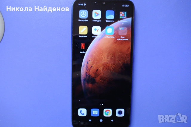 Xiaomi Redmi 9A, снимка 4 - Xiaomi - 54959531