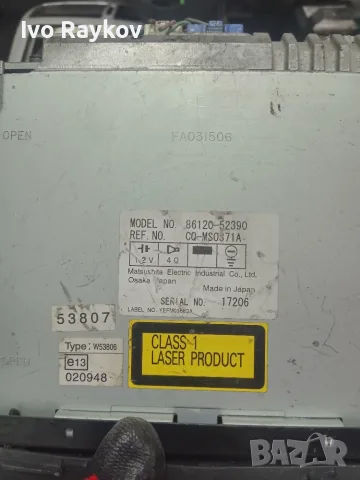 Toyota Yaris Radio /CD/DVD , 8612052390 , 86120, снимка 5 - Части - 55464696