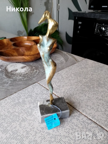 Атлас във вериги, снимка 13 - Статуетки - 51091458