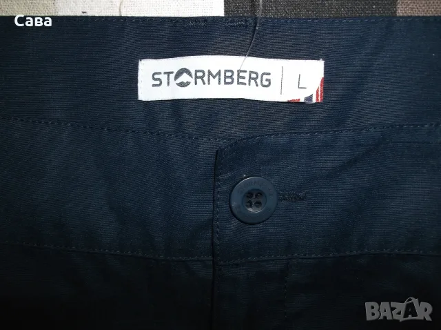 Спортен панталон STORMBERG  мъжки,Л, снимка 6 - Спортни дрехи, екипи - 55684081