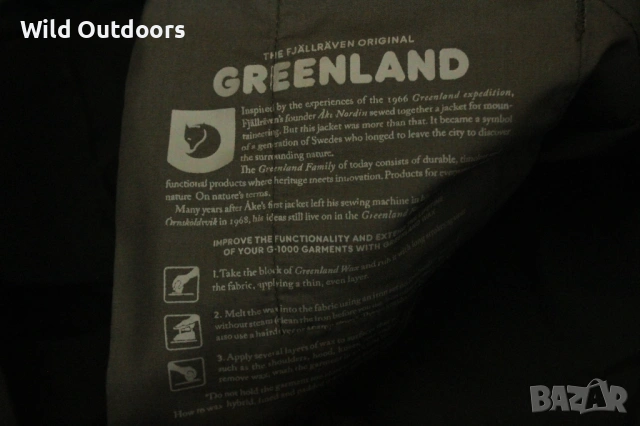 FJALLRAVEN Greenland jeans - мъжки панталони, размер 50 (L), снимка 7 - Екипировка - 54539002