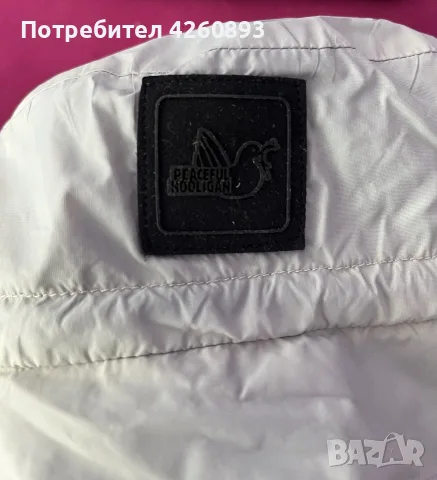 Шапка идиотка “Peaceful hooligan” 