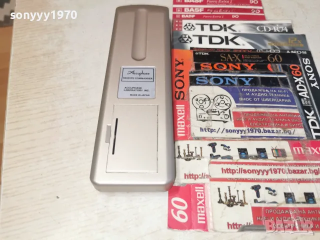 ACCUPHASE RC-18 REMOTE CONTROL 2507261723M, снимка 9 - Други - 55415718