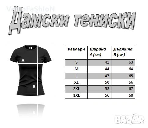 Нова дамска тениска с черна котка и зелени очи , снимка 3 - Тениски - 54538902