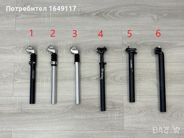 Алуминиево-амортисьорно колче [Ф-27.2/30.9/31.8мм] за седалка на велосипед колело 