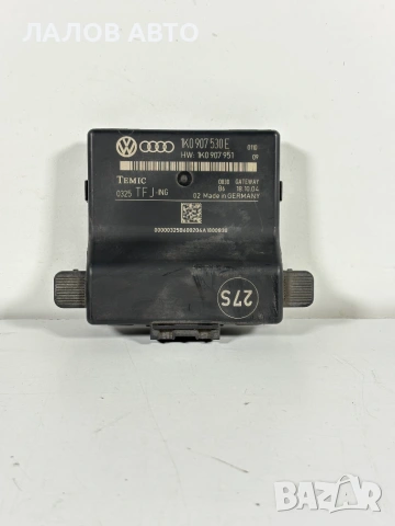 Комфорт Модул ВАГ ОЕМ: 1к0 907 530 е Komfort Modul VAG OEM: 1K0 907 530 E