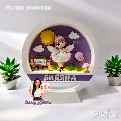 Персонализирани детски нощни лампи - Приказка , снимка 11 - Детски нощни лампи - 54036658