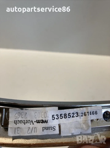 Вътрешна облицовка на предна дясна врата дървена за Mercedes W220 S500 (2003)