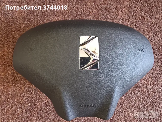  Citroen DS3 Mk1 airbag (чисто нов)