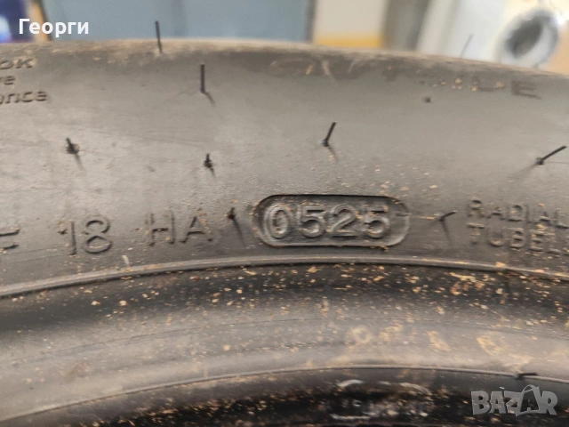 4бр.летни гуми 235/55/17 Hankook, снимка 11 - Гуми и джанти - 54822870