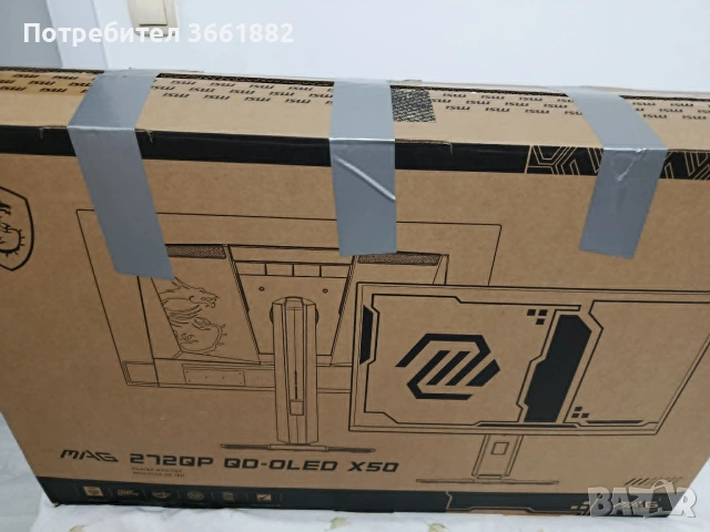 Монитор MSI 272QP X50 500hz , снимка 8 - Монитори - 55117437