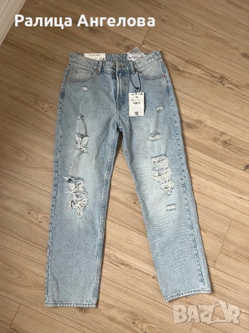 Bershka дамски дънки