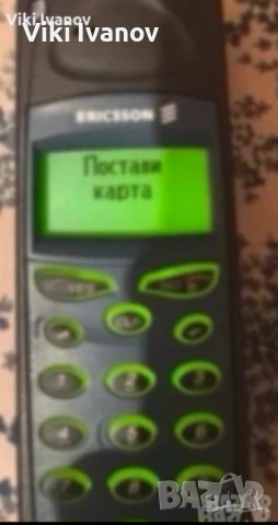 Ериксон 1018 , снимка 2 - Sony Ericsson - 54351422