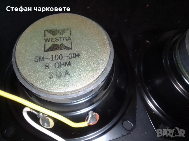 средно честотни говорители Westra цената е за двата броя говорители , снимка 8 - Тонколони - 54814678
