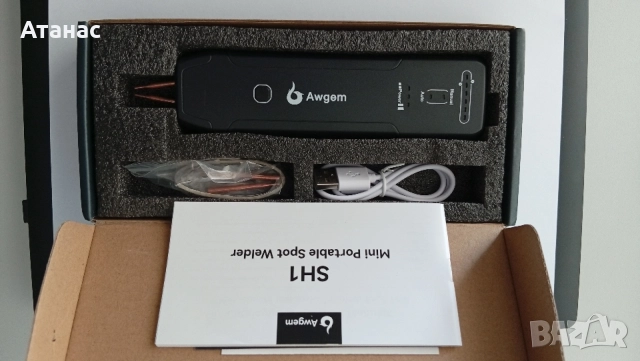 Портативен уред за точково заваряване Awgem-SH1, снимка 2 - Друга електроника - 55565327