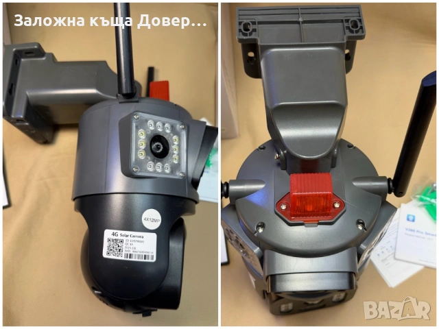 4G Соларна тройна 2026 последен модел Камера LYLU 3x12 mpx Сим карта безжична kamera sim , снимка 8 - IP камери - 54033715