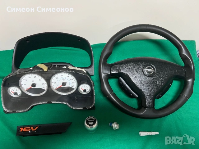 Части за Opel Astra G