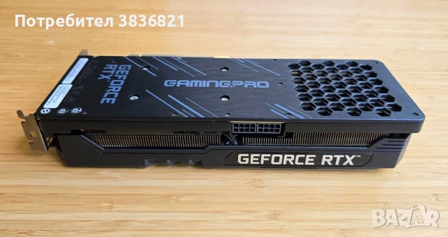 Запазена Palit RTX 3070 GamingPro x 8Gb, снимка 8 - Видеокарти - 54633727