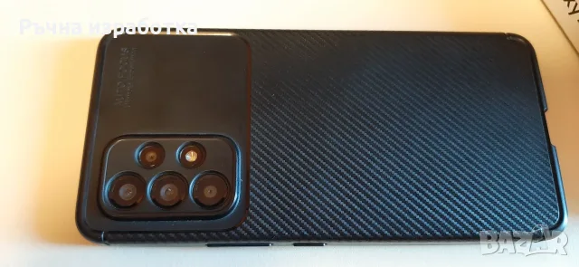 samsung sm-a536b/ds a53 пълен комплект зарядно usb кабел калъф кутия телефон, снимка 5 - Samsung - 55486097