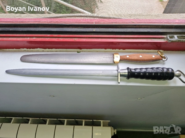 Масат F Dick , снимка 2 - Разпространители на рекламни материали - 54352899