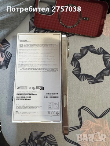 Продавам IPhone 16 pro max 256GB Natural Titanium , снимка 3 - Apple iPhone - 55148276