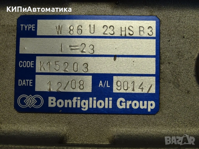 Червячен редуктор Bonfiglioli W86U23HSB3 gear reducer i=23 size-86, снимка 4 - Резервни части за машини - 54580436