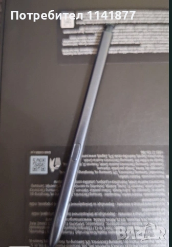 SAMSUNG Galaxy NOTE 10 lite