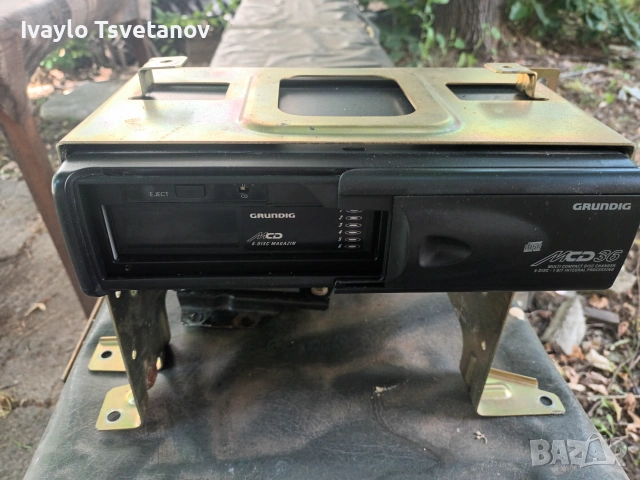   CD changer Grundig , снимка 2 - CD дискове - 54981601