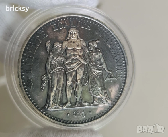 Франция 10 Франка 1968 Hercules сребро • Оригинална патина, снимка 4 - Нумизматика и бонистика - 54823644