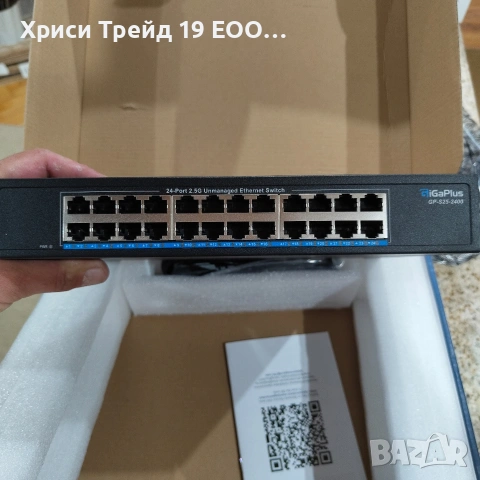 24-портов 2.5G Мрежов Суич GiGaPlus (GP-S25-2400) – Fanless, Метален, снимка 7 - Кабели и адаптери - 54991457