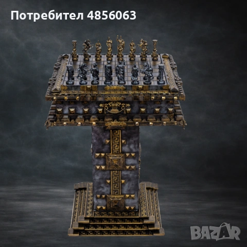Маса за шах AXIS - Pedestal