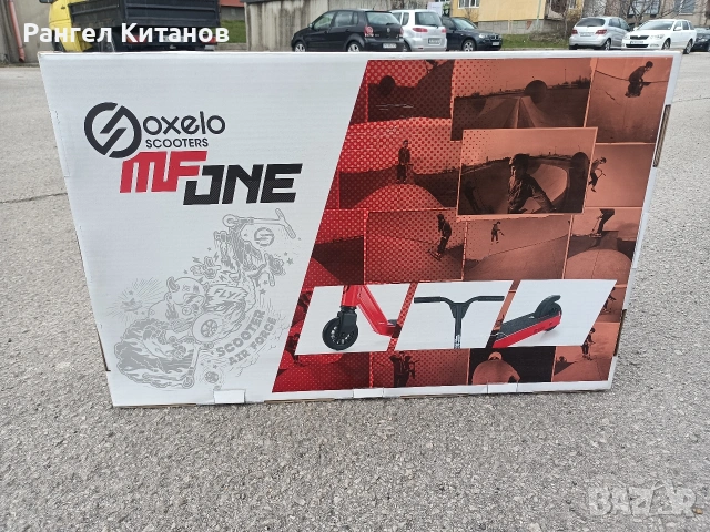 Тротинетка Oxelo MF one , снимка 2 - Скутери и тротинетки - 54564245