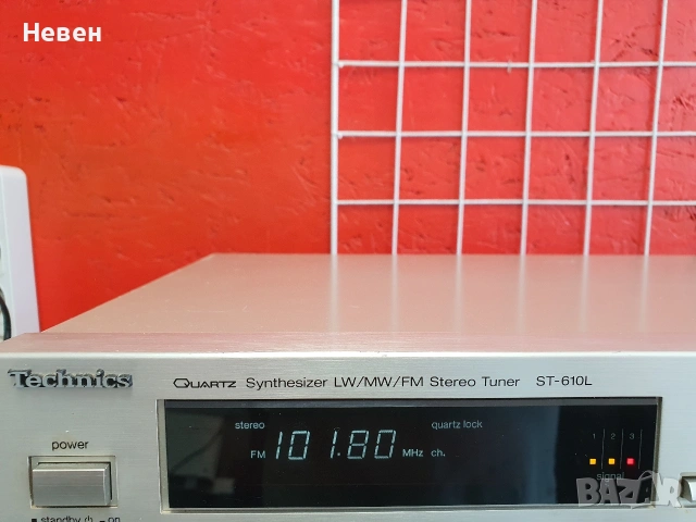 Тунер TECHNICS ST-610L