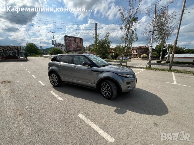 Range Rover Evoque 2.2tdi 4x4 Panorama, снимка 15 - Автомобили и джипове - 54794745