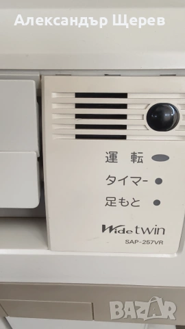 Sanyo SAP-257VR - японски инверторен климатизатор, снимка 3 - Климатици - 55063745