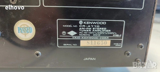 Ресивър Kenwood KR-4770, снимка 3 - Ресийвъри, усилватели, смесителни пултове - 55099122