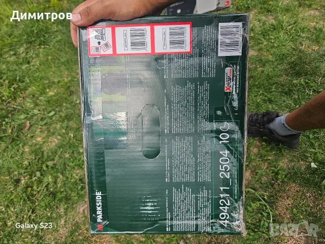 Акумулаторна косачка 20V Parkside PARM 20 A1.Чисто нова! 3 години гаранция. , снимка 4 - Градинска техника - 55586944