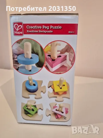 Hape играчка за сортиране на форми и цветове Early Explorer Creative Peg Puzzle от дърво за 18+, снимка 2 - Образователни игри - 55615351