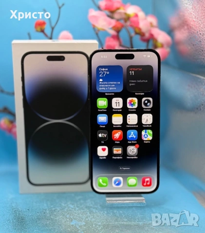 Apple iPhone 14 Pro Max, 128GB, 6GB RAM, 5G, Space Black , снимка 2 - Apple iPhone - 54877037