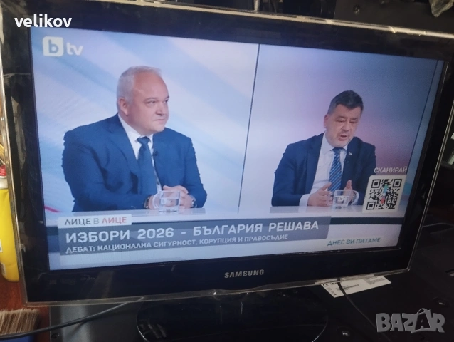 Samsung 22 инча ефирен тунер