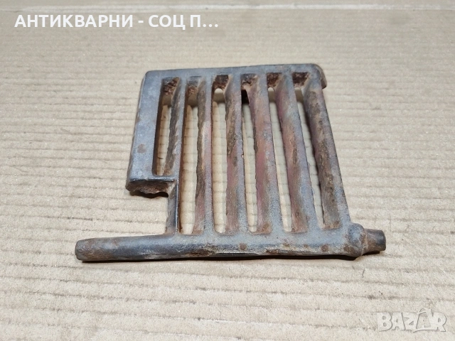 Стара Чугунена Скара За Стара Печка. / НОМЕР 1770. 