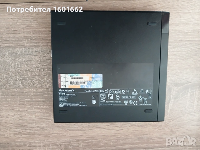 Мини компютър Lenovo ThinkCentre M92p mini pc, снимка 4 - За дома - 54700700