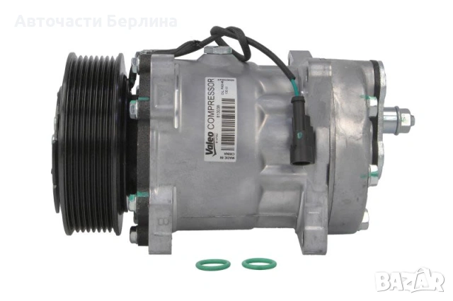 Компресор за климатик за DAF CF и DAF LF
