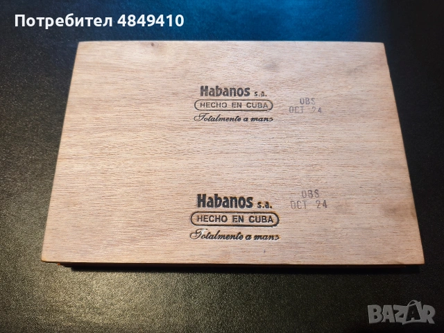 Дървена Кутия за Пури , снимка 4 - Други ценни предмети - 54814378