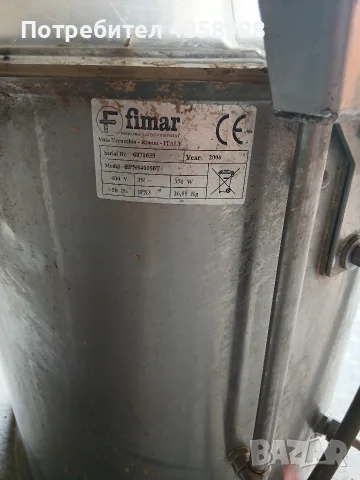 Картофобелачка fimar, снимка 4 - Обзавеждане на кухня - 55409532