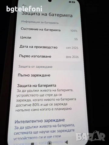 Xiaomi 15T 12/512 неразличим от нов,комплект с гаранция, снимка 6 - Xiaomi - 54572231
