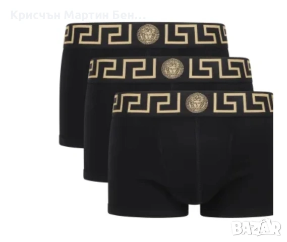 Боксер VERSACE/XL